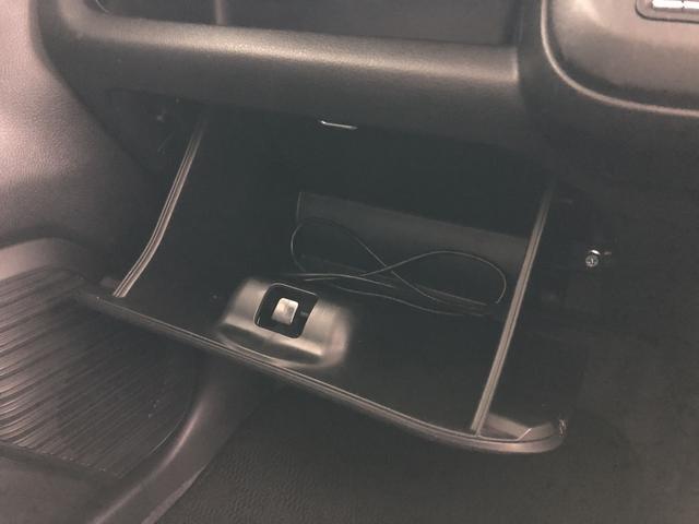 ハスラー ハイブリッドXターボ 禁煙車☆メモリーナビ☆フルセグTV☆Bluetooth☆前後ドラレコ☆前席シートヒーター☆パドルシフト☆クルーズコントロール☆オートリトラミラー☆LEDヘッドライト☆LEDフォグ☆パーキングセンサー(46枚目)