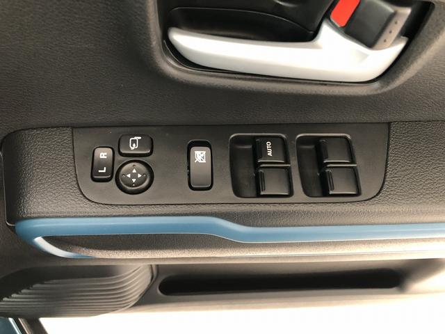 ハスラー ハイブリッドXターボ 禁煙車☆メモリーナビ☆フルセグTV☆Bluetooth☆前後ドラレコ☆前席シートヒーター☆パドルシフト☆クルーズコントロール☆オートリトラミラー☆LEDヘッドライト☆LEDフォグ☆パーキングセンサー(50枚目)