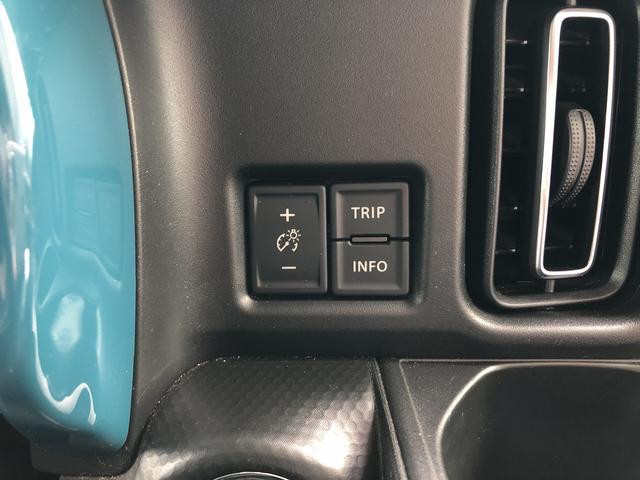 ハスラー ハイブリッドXターボ 禁煙車☆メモリーナビ☆フルセグTV☆Bluetooth☆前後ドラレコ☆前席シートヒーター☆パドルシフト☆クルーズコントロール☆オートリトラミラー☆LEDヘッドライト☆LEDフォグ☆パーキングセンサー(55枚目)