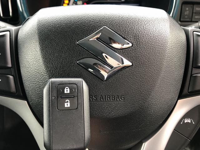 ハスラー ハイブリッドXターボ 禁煙車☆メモリーナビ☆フルセグTV☆Bluetooth☆前後ドラレコ☆前席シートヒーター☆パドルシフト☆クルーズコントロール☆オートリトラミラー☆LEDヘッドライト☆LEDフォグ☆パーキングセンサー(59枚目)