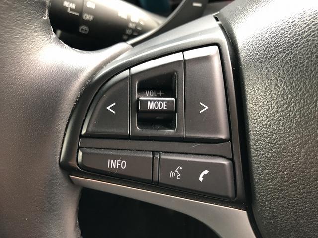 ハスラー ハイブリッドXターボ 禁煙車☆メモリーナビ☆フルセグTV☆Bluetooth☆前後ドラレコ☆前席シートヒーター☆パドルシフト☆クルーズコントロール☆オートリトラミラー☆LEDヘッドライト☆LEDフォグ☆パーキングセンサー(61枚目)