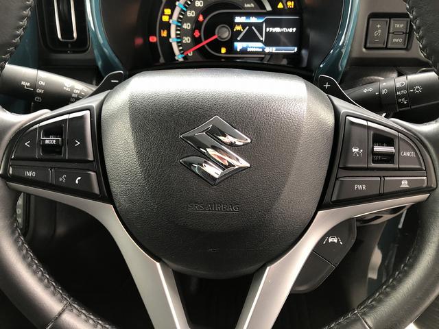 ハスラー ハイブリッドXターボ 禁煙車☆メモリーナビ☆フルセグTV☆Bluetooth☆前後ドラレコ☆前席シートヒーター☆パドルシフト☆クルーズコントロール☆オートリトラミラー☆LEDヘッドライト☆LEDフォグ☆パーキングセンサー(62枚目)