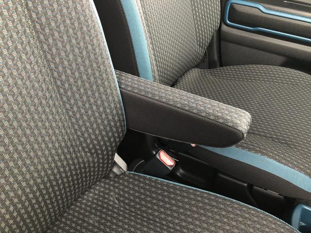 ハスラー ハイブリッドXターボ 禁煙車☆メモリーナビ☆フルセグTV☆Bluetooth☆前後ドラレコ☆前席シートヒーター☆パドルシフト☆クルーズコントロール☆オートリトラミラー☆LEDヘッドライト☆LEDフォグ☆パーキングセンサー(75枚目)