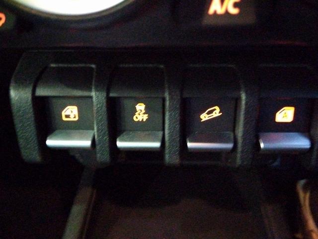 ジムニーノマド FC 10月登録車☆5ドア☆スズキセーフティサポート☆シートヒーター☆スマートキー☆クルーズコントロールLEDヘッドライト☆マルチインフォメーションディスプレイ☆デュアルカメラブレーキサポート☆(46枚目)