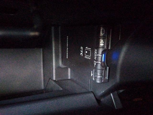 S660 α センターディスプレイ☆アクティブスポイラー☆モデューロフロントフェイスキット☆LEDフォグ☆無限サイドスポイラー☆モデューロディスクローター☆バックカメラ☆パドルシフト☆革調シートカバー☆ETC(11枚目)