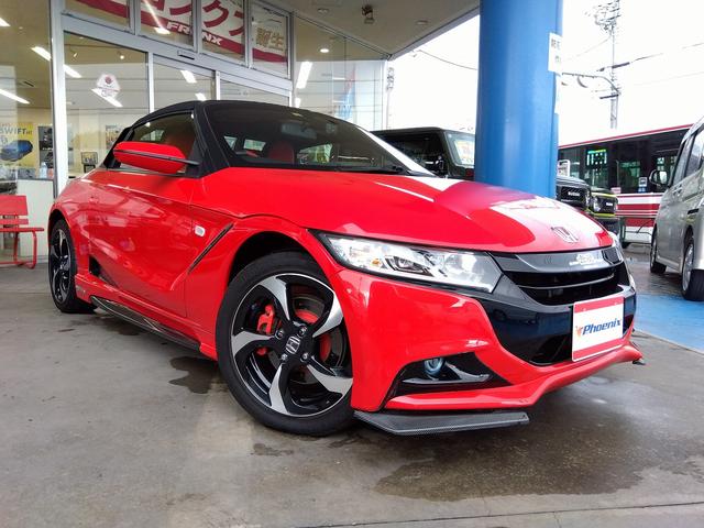 S660 α センターディスプレイ☆アクティブスポイラー☆モデューロフロントフェイスキット☆LEDフォグ☆無限サイドスポイラー☆モデューロディスクローター☆バックカメラ☆パドルシフト☆革調シートカバー☆ETC(15枚目)