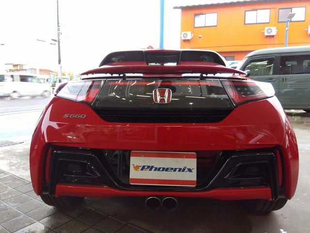 S660 α センターディスプレイ☆アクティブスポイラー☆モデューロフロントフェイスキット☆LEDフォグ☆無限サイドスポイラー☆モデューロディスクローター☆バックカメラ☆パドルシフト☆革調シートカバー☆ETC(20枚目)