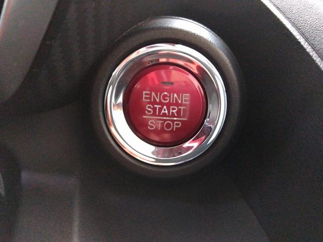 S660 α センターディスプレイ☆アクティブスポイラー☆モデューロフロントフェイスキット☆LEDフォグ☆無限サイドスポイラー☆モデューロディスクローター☆バックカメラ☆パドルシフト☆革調シートカバー☆ETC(35枚目)