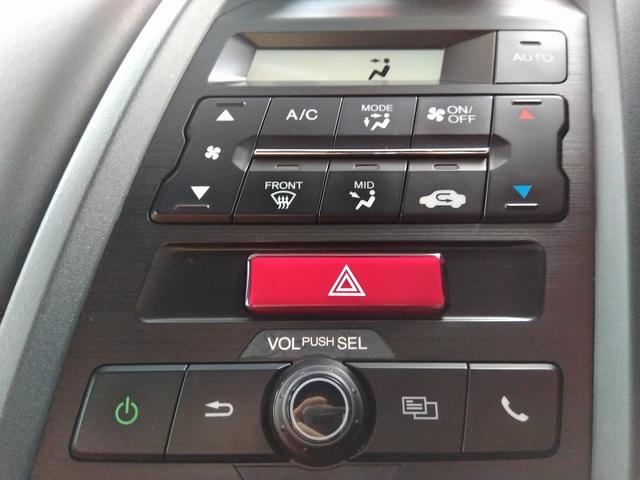 S660 α センターディスプレイ☆アクティブスポイラー☆モデューロフロントフェイスキット☆LEDフォグ☆無限サイドスポイラー☆モデューロディスクローター☆バックカメラ☆パドルシフト☆革調シートカバー☆ETC(46枚目)