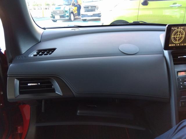 S660 α センターディスプレイ☆アクティブスポイラー☆モデューロフロントフェイスキット☆LEDフォグ☆無限サイドスポイラー☆モデューロディスクローター☆バックカメラ☆パドルシフト☆革調シートカバー☆ETC(58枚目)