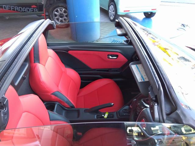 S660 α センターディスプレイ☆アクティブスポイラー☆モデューロフロントフェイスキット☆LEDフォグ☆無限サイドスポイラー☆モデューロディスクローター☆バックカメラ☆パドルシフト☆革調シートカバー☆ETC(65枚目)