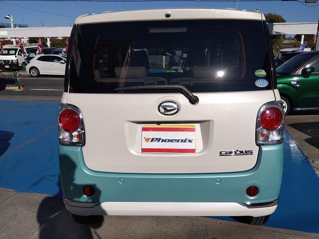 ムーヴキャンバス Ｘリミテッドメイクアップ　ＳＡＩＩ　禁煙車　ユーザー買取　純正ナビ　全方位モニター　両側電動スライド　Ｂｌｕｅｔｏｏｔｈ　フルセグＴＶ　ＤＶＤ再生　ＥＴＣ　ドライブレコーダー　スマートキー　プッシュスタート　ステアリモコン　ＬＥＤフォグ（13枚目）