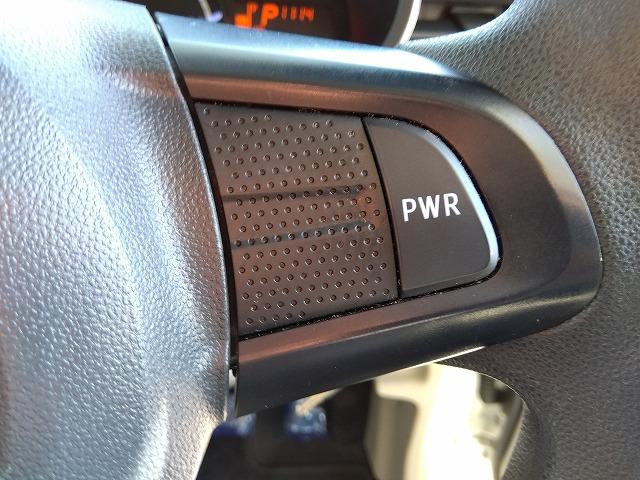 ムーヴ Ｌ　ＳＡＩＩＩ　禁煙車　キーレス　スマートアシストＩＩＩ　ＣＤオーディオ　ＡＵＸ　ＰＷＲモード　誤発進抑制機能　衝突回避支援　車線逸脱警報　オートハイビーム　ドアバイザー　フロアマット（36枚目）