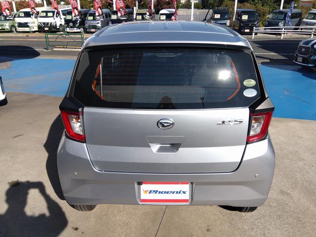 ミライース Ｌ　ＳＡＩＩＩ　禁煙車　カロッツェリアＳＤナビ　Ｂカメラ　Ｂｌｕｅｔｏｏｔｈ　スマートアシストＩＩＩ　キーレス　アイドリングストップ　フロアマット　ドアバイザー（31枚目）