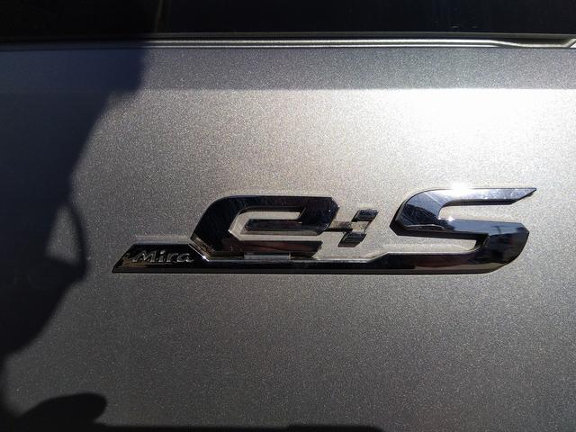 ミライース Ｌ　ＳＡＩＩＩ　禁煙車　カロッツェリアＳＤナビ　Ｂカメラ　Ｂｌｕｅｔｏｏｔｈ　スマートアシストＩＩＩ　キーレス　アイドリングストップ　フロアマット　ドアバイザー（41枚目）