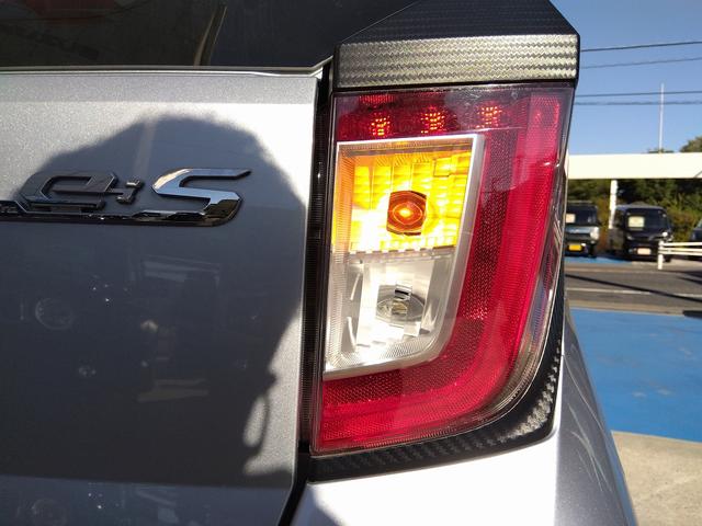 ミライース Ｌ　ＳＡＩＩＩ　禁煙車　カロッツェリアＳＤナビ　Ｂカメラ　Ｂｌｕｅｔｏｏｔｈ　スマートアシストＩＩＩ　キーレス　アイドリングストップ　フロアマット　ドアバイザー（68枚目）