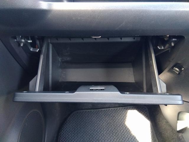 ミライース Ｌ　ＳＡＩＩＩ　禁煙車　カロッツェリアＳＤナビ　Ｂカメラ　Ｂｌｕｅｔｏｏｔｈ　スマートアシストＩＩＩ　キーレス　アイドリングストップ　フロアマット　ドアバイザー（69枚目）