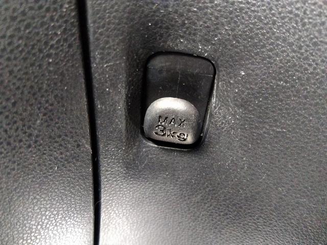 ミライース Ｌ　ＳＡＩＩＩ　禁煙車　カロッツェリアＳＤナビ　Ｂカメラ　Ｂｌｕｅｔｏｏｔｈ　スマートアシストＩＩＩ　キーレス　アイドリングストップ　フロアマット　ドアバイザー（77枚目）