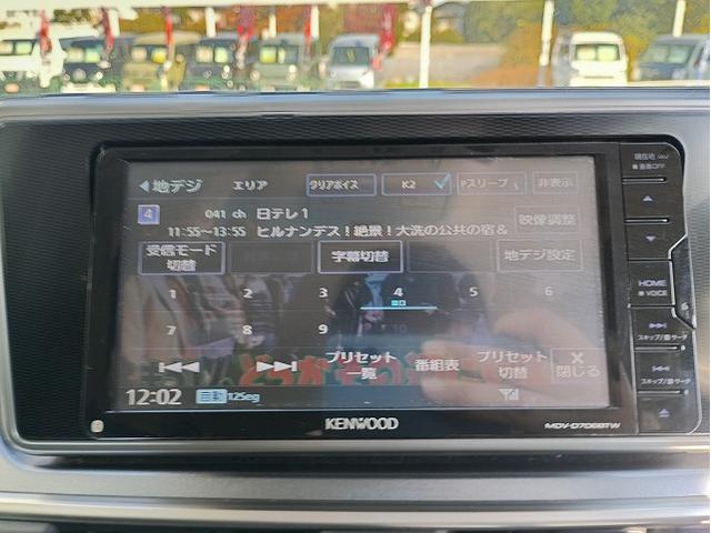 禁煙車　ケンウッドナビ　Ｂカメラ　フルセグＴＶ　Ｂｌｕｅｔｏｏｔｈ　ＤＶＤ再生　ＬＥＤヘッドライト　ＬＥＤフォグ　スマートキー　プッシュスタート　純正１５ＡＷ　ユピテル前後ドライブレコーダー　ＥＴＣ