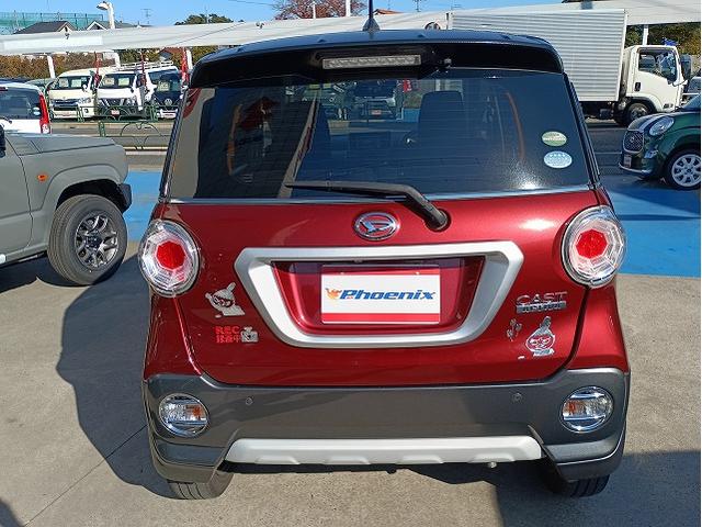 禁煙車　ケンウッドナビ　Ｂカメラ　フルセグＴＶ　Ｂｌｕｅｔｏｏｔｈ　ＤＶＤ再生　ＬＥＤヘッドライト　ＬＥＤフォグ　スマートキー　プッシュスタート　純正１５ＡＷ　ユピテル前後ドライブレコーダー　ＥＴＣ