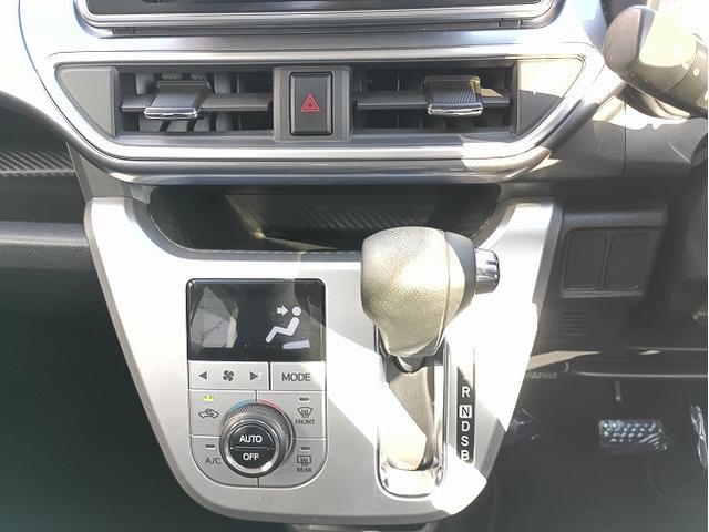 禁煙車　ケンウッドナビ　Ｂカメラ　フルセグＴＶ　Ｂｌｕｅｔｏｏｔｈ　ＤＶＤ再生　ＬＥＤヘッドライト　ＬＥＤフォグ　スマートキー　プッシュスタート　純正１５ＡＷ　ユピテル前後ドライブレコーダー　ＥＴＣ