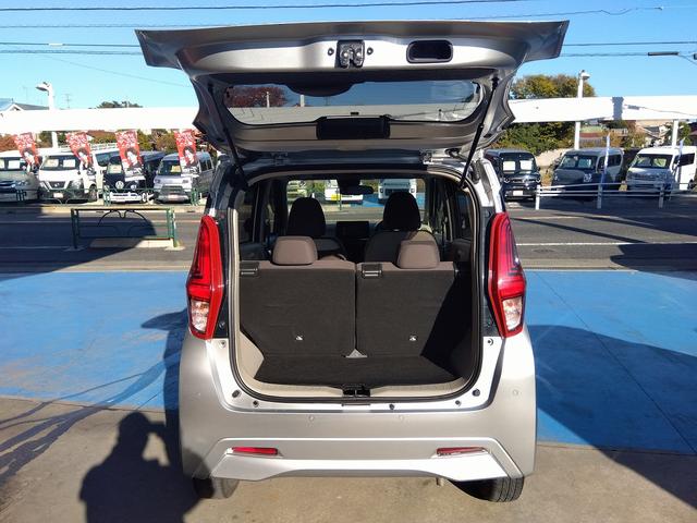 デイズ Ｘ　禁煙車　純正ナビ　アラウンドビューモニター　Ｂｌｕｅｔｏｏｔｈ　フルセグＴＶ　コーナーセンサー　インテリキー　プッシュスタート（3枚目）