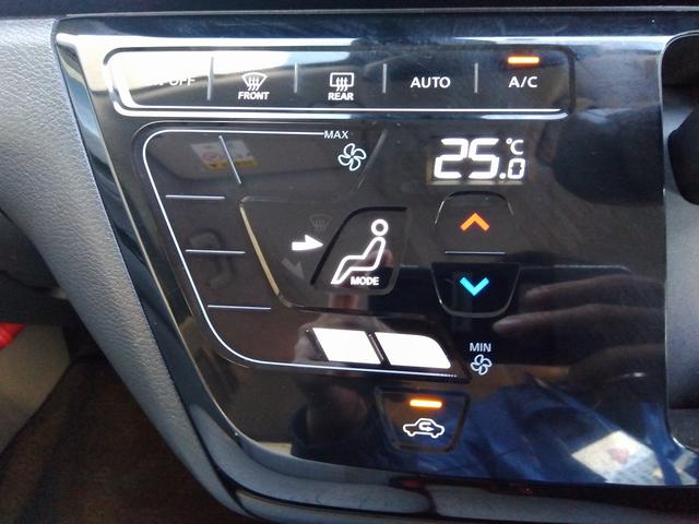 デイズ Ｘ　禁煙車　純正ナビ　アラウンドビューモニター　Ｂｌｕｅｔｏｏｔｈ　フルセグＴＶ　コーナーセンサー　インテリキー　プッシュスタート（6枚目）