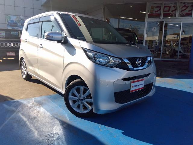 デイズ Ｘ　禁煙車　純正ナビ　アラウンドビューモニター　Ｂｌｕｅｔｏｏｔｈ　フルセグＴＶ　コーナーセンサー　インテリキー　プッシュスタート（7枚目）