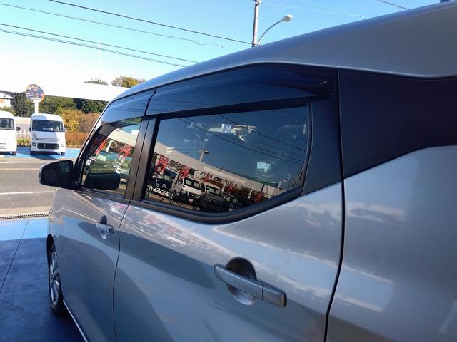 デイズ Ｘ　禁煙車　純正ナビ　アラウンドビューモニター　Ｂｌｕｅｔｏｏｔｈ　フルセグＴＶ　コーナーセンサー　インテリキー　プッシュスタート（10枚目）