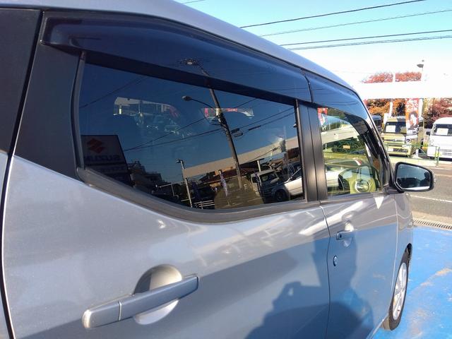 デイズ Ｘ　禁煙車　純正ナビ　アラウンドビューモニター　Ｂｌｕｅｔｏｏｔｈ　フルセグＴＶ　コーナーセンサー　インテリキー　プッシュスタート（18枚目）