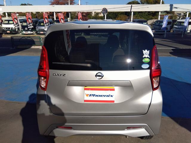 デイズ Ｘ　禁煙車　純正ナビ　アラウンドビューモニター　Ｂｌｕｅｔｏｏｔｈ　フルセグＴＶ　コーナーセンサー　インテリキー　プッシュスタート（19枚目）