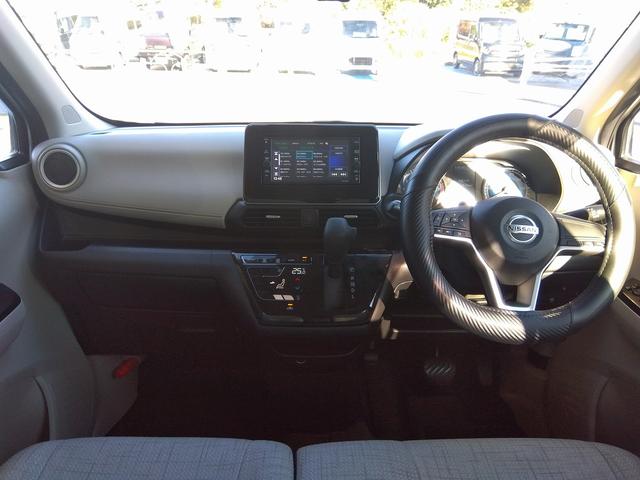 デイズ Ｘ　禁煙車　純正ナビ　アラウンドビューモニター　Ｂｌｕｅｔｏｏｔｈ　フルセグＴＶ　コーナーセンサー　インテリキー　プッシュスタート（24枚目）