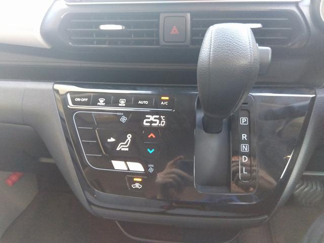 デイズ Ｘ　禁煙車　純正ナビ　アラウンドビューモニター　Ｂｌｕｅｔｏｏｔｈ　フルセグＴＶ　コーナーセンサー　インテリキー　プッシュスタート（26枚目）