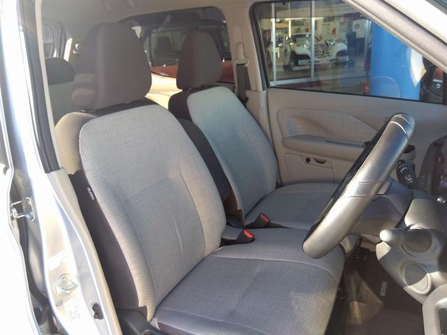 デイズ Ｘ　禁煙車　純正ナビ　アラウンドビューモニター　Ｂｌｕｅｔｏｏｔｈ　フルセグＴＶ　コーナーセンサー　インテリキー　プッシュスタート（32枚目）