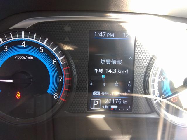 デイズ Ｘ　禁煙車　純正ナビ　アラウンドビューモニター　Ｂｌｕｅｔｏｏｔｈ　フルセグＴＶ　コーナーセンサー　インテリキー　プッシュスタート（33枚目）