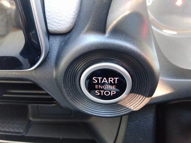 デイズ Ｘ　禁煙車　純正ナビ　アラウンドビューモニター　Ｂｌｕｅｔｏｏｔｈ　フルセグＴＶ　コーナーセンサー　インテリキー　プッシュスタート（36枚目）