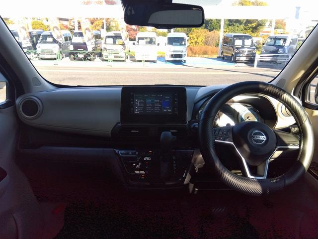 デイズ Ｘ　禁煙車　純正ナビ　アラウンドビューモニター　Ｂｌｕｅｔｏｏｔｈ　フルセグＴＶ　コーナーセンサー　インテリキー　プッシュスタート（43枚目）