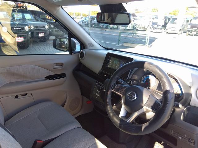 デイズ Ｘ　禁煙車　純正ナビ　アラウンドビューモニター　Ｂｌｕｅｔｏｏｔｈ　フルセグＴＶ　コーナーセンサー　インテリキー　プッシュスタート（44枚目）