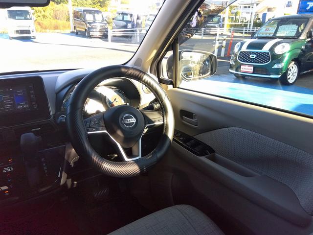 デイズ Ｘ　禁煙車　純正ナビ　アラウンドビューモニター　Ｂｌｕｅｔｏｏｔｈ　フルセグＴＶ　コーナーセンサー　インテリキー　プッシュスタート（46枚目）