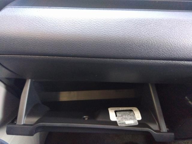 デイズ Ｘ　禁煙車　純正ナビ　アラウンドビューモニター　Ｂｌｕｅｔｏｏｔｈ　フルセグＴＶ　コーナーセンサー　インテリキー　プッシュスタート（58枚目）