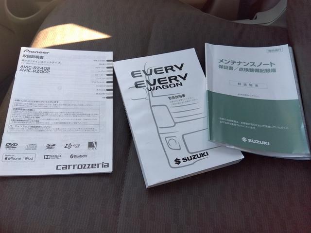 エブリイ PA 3型☆5AGS☆メモリーナビ☆ラジオ☆Bluetooth☆ETC☆オーバーヘッドシェルフ☆(7枚目)