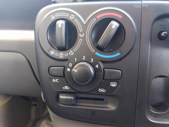 エブリイ PA 3型☆5AGS☆メモリーナビ☆ラジオ☆Bluetooth☆ETC☆オーバーヘッドシェルフ☆(48枚目)