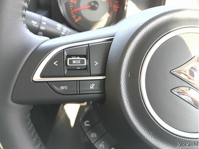 ジムニー ＸＣ　マイナー後モデル☆５型☆１１月登録未使用☆デュアルセンサーブレーキサポートＩＩ☆リアパーキングセンサー☆アダプティブクルーズコントロール☆前席シートヒーター☆ＬＥＤヘッドライト（29枚目）