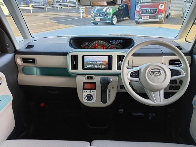 ムーヴキャンバス ＧメイクアップＶＳ　ＳＡＩＩＩ　禁煙車☆メモリーナビ☆地デジ☆Ｂｌｕｅｔｏｏｔｈ☆全方位モニター☆両側電動スライドドア☆衝突軽減ブレーキ☆ドライブレコーダー☆ＥＴＣ☆シートヒーター☆ＬＥＤオートライト☆フォグ☆スマートキー（30枚目）