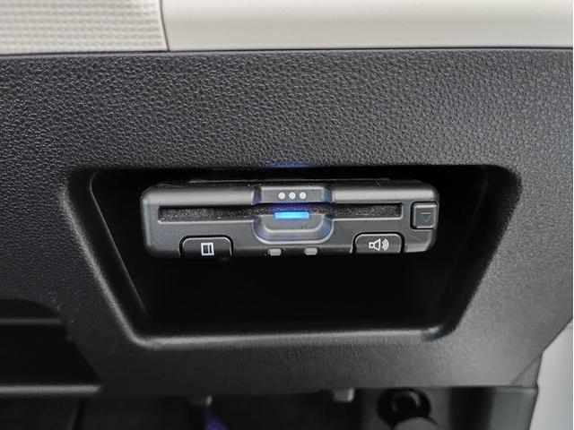 ムーヴキャンバス ＧメイクアップＶＳ　ＳＡＩＩＩ　禁煙車☆メモリーナビ☆地デジ☆Ｂｌｕｅｔｏｏｔｈ☆全方位モニター☆両側電動スライドドア☆衝突軽減ブレーキ☆ドライブレコーダー☆ＥＴＣ☆シートヒーター☆ＬＥＤオートライト☆フォグ☆スマートキー（31枚目）