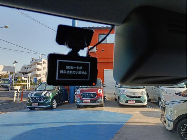 ムーヴキャンバス ＧメイクアップＶＳ　ＳＡＩＩＩ　禁煙車☆メモリーナビ☆地デジ☆Ｂｌｕｅｔｏｏｔｈ☆全方位モニター☆両側電動スライドドア☆衝突軽減ブレーキ☆ドライブレコーダー☆ＥＴＣ☆シートヒーター☆ＬＥＤオートライト☆フォグ☆スマートキー（32枚目）