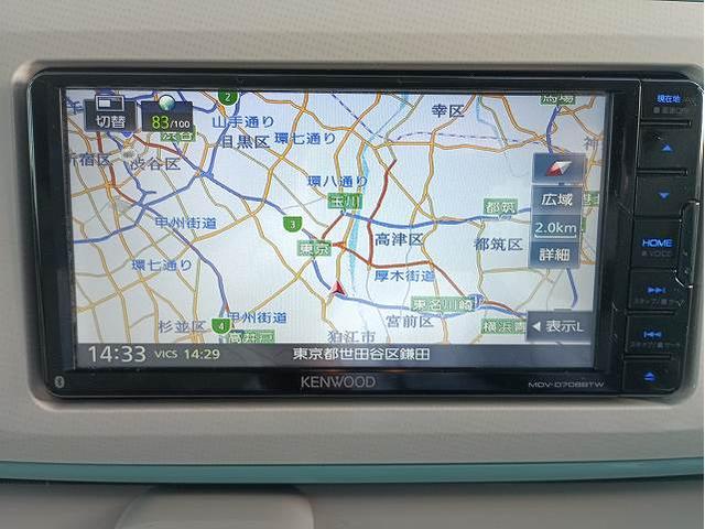 ムーヴキャンバス ＧメイクアップＶＳ　ＳＡＩＩＩ　禁煙車☆メモリーナビ☆地デジ☆Ｂｌｕｅｔｏｏｔｈ☆全方位モニター☆両側電動スライドドア☆衝突軽減ブレーキ☆ドライブレコーダー☆ＥＴＣ☆シートヒーター☆ＬＥＤオートライト☆フォグ☆スマートキー（34枚目）