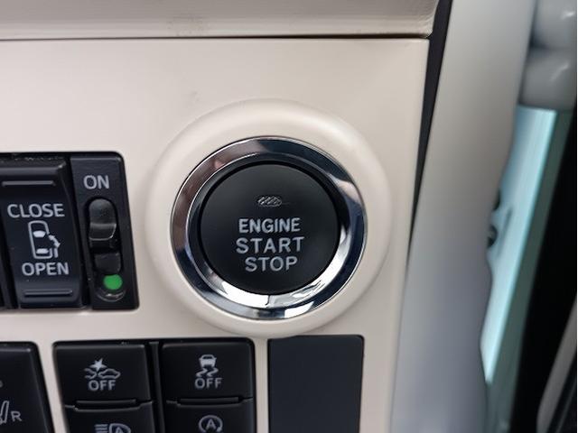 ムーヴキャンバス ＧメイクアップＶＳ　ＳＡＩＩＩ　禁煙車☆メモリーナビ☆地デジ☆Ｂｌｕｅｔｏｏｔｈ☆全方位モニター☆両側電動スライドドア☆衝突軽減ブレーキ☆ドライブレコーダー☆ＥＴＣ☆シートヒーター☆ＬＥＤオートライト☆フォグ☆スマートキー（37枚目）