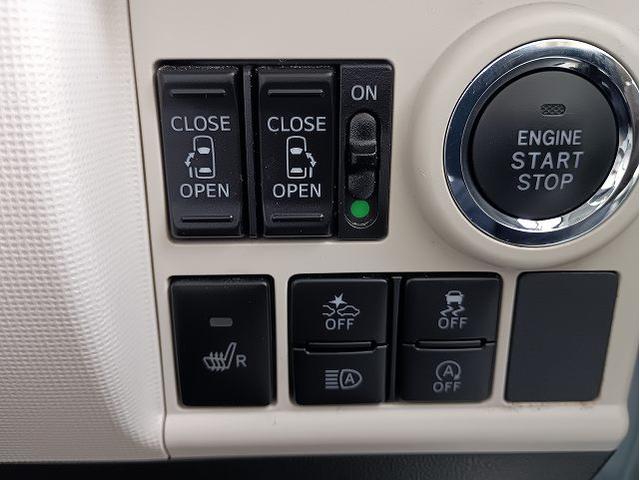 ムーヴキャンバス ＧメイクアップＶＳ　ＳＡＩＩＩ　禁煙車☆メモリーナビ☆地デジ☆Ｂｌｕｅｔｏｏｔｈ☆全方位モニター☆両側電動スライドドア☆衝突軽減ブレーキ☆ドライブレコーダー☆ＥＴＣ☆シートヒーター☆ＬＥＤオートライト☆フォグ☆スマートキー（39枚目）