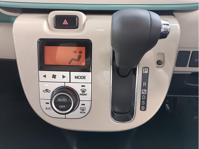 ムーヴキャンバス ＧメイクアップＶＳ　ＳＡＩＩＩ　禁煙車☆メモリーナビ☆地デジ☆Ｂｌｕｅｔｏｏｔｈ☆全方位モニター☆両側電動スライドドア☆衝突軽減ブレーキ☆ドライブレコーダー☆ＥＴＣ☆シートヒーター☆ＬＥＤオートライト☆フォグ☆スマートキー（41枚目）